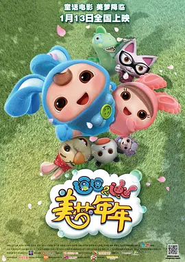 国产女人逼视频