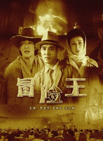 日韩成年人视频